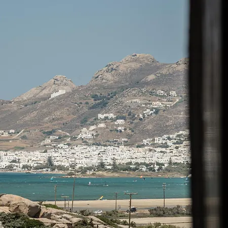 Aurora Naxos * Stelida (Naxos)